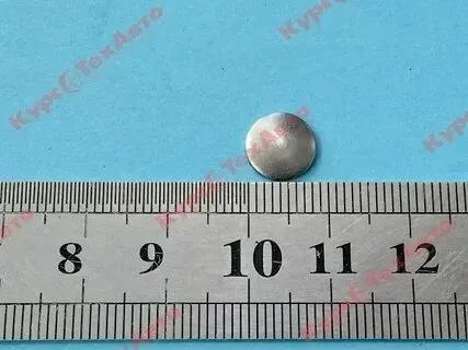 GAZ 296906П ЗАГЛУШКА