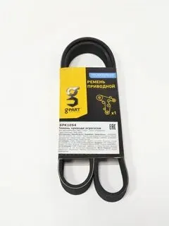 Technik 6PK1054 Ремень поликлиновой 6PK1054