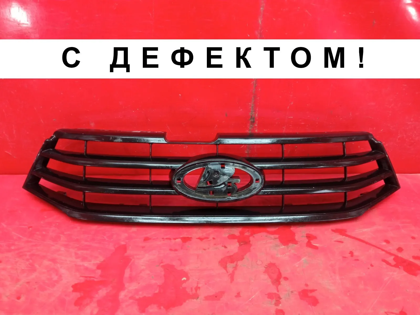 Решетка радиатора ВАЗ Vesta верхняя