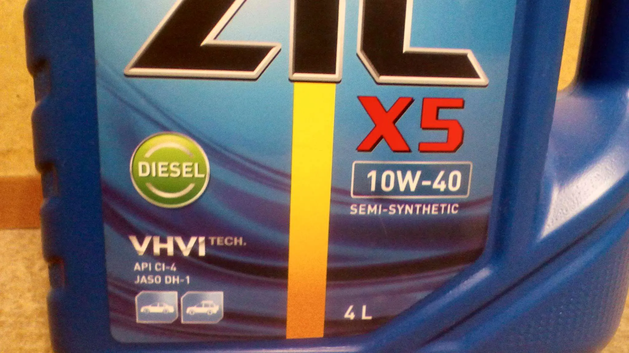 ZIC X5 DIESEL 10W-40 Масло моторное, Полусинтетическое, 4 л