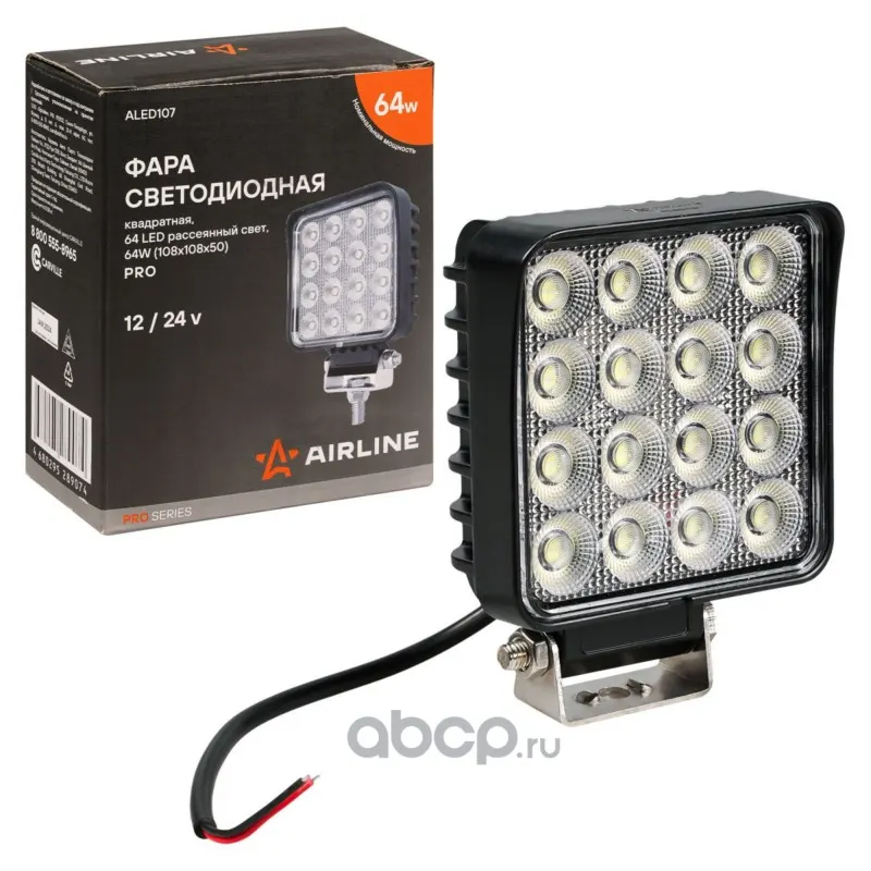 Фара рассеяного света 64LED, 64Вт, 108х108х50мм, 12/24В, PRO квадратная