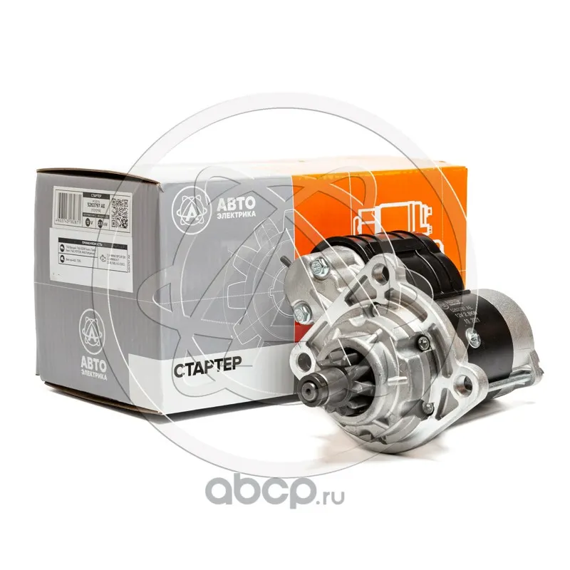 Стартер дв. Cummins ISF 3.8L (12В) 4.2 кВт