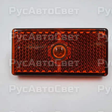 Катафот Валдай, Газель фонарь боковой габаритный (с подсветкой) (удл.) желтый