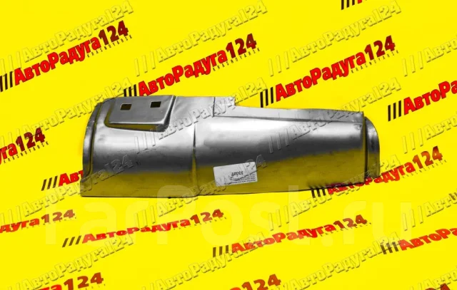 Ремонтная деталь угла 2705 /бок под фонарь ОДО. К.Д. левая (34)