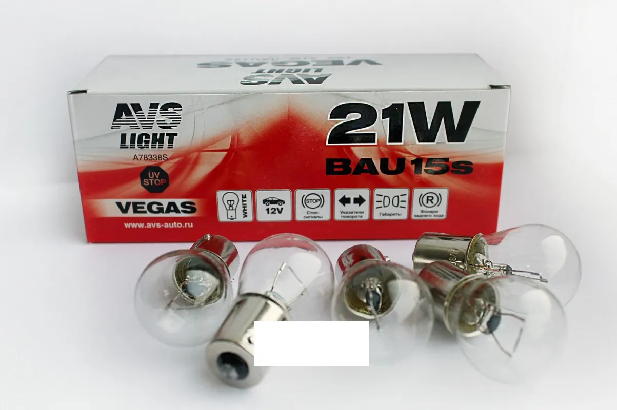 AVS A78338S Лампа AVS Vegas 12V. 21W (BAU15S) BOX (10 шт.) смещенный штифт