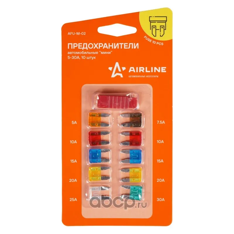Предохранитель (мини) 5-30А (к-т 10 шт) с щипцами (5/7.5/25/30*1+10/15/20*2)