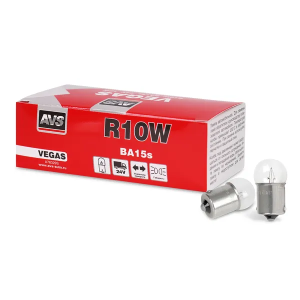 Лампа AVS Vegas 24V. R10W (BA15s) BOX (10 шт.)