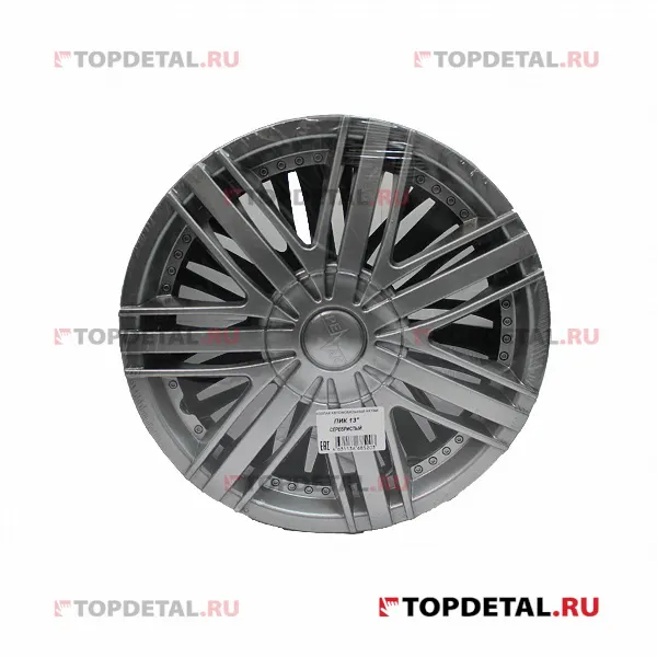 Колпак декоративный "Пик" (пруж.) R- 13 /4/