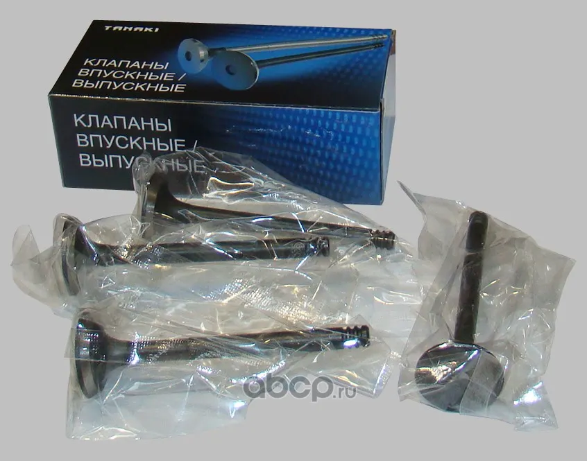 Клапаны выпускные к-т 4 шт., ВАЗ 2108-2115 дв. 1,5 л