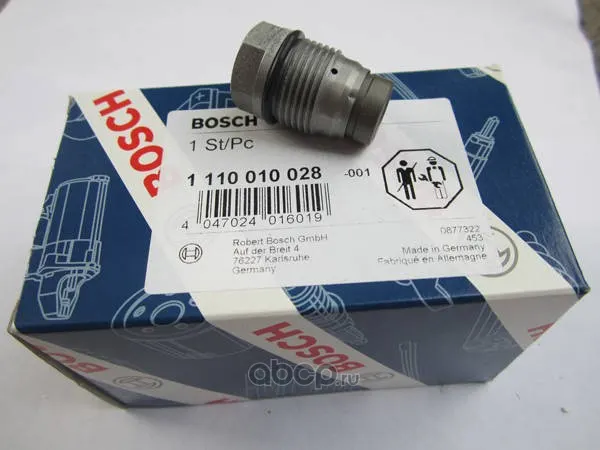 Клапан ограничения давления BOSCH (.1110010028)