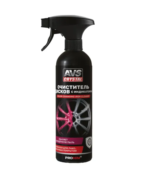 Очиститель дисков с индикатором Color-changing wheel cleaner (триггер) 500 мл. AVS AVK-517