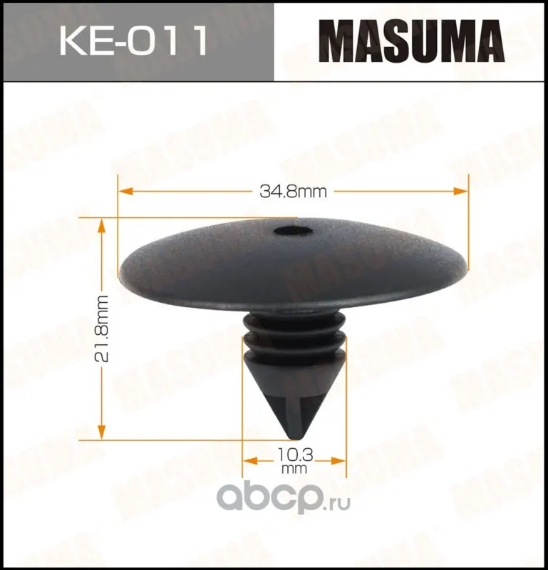 Клипса крепежная — MASUMA, арт. KE011
