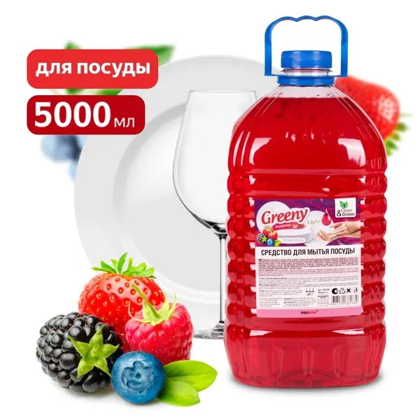 Средство для мытья посуды "Greeny" Light Лесные ягоды, 5 л. Clean&Green CG8168