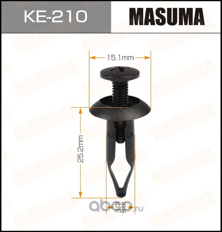 Клипса крепежная — MASUMA, арт. KE210