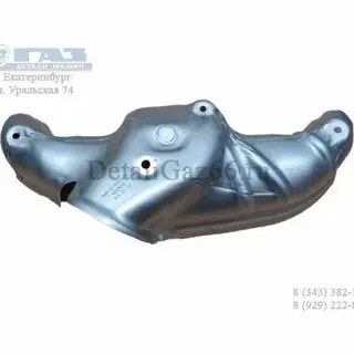 GAZ 7180014 ЭКРАН ТЕПЛОЗАЩИТНЫЙ ВЫПУСКНОГО КОЛЛЕКТОРА