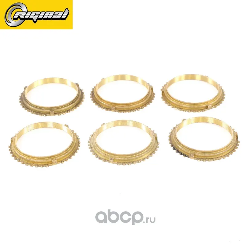 Синхронизатор КПП 5 ст. ГАЗ 3302-3221, 2217, 3110 (до 2003 г.) (6шт)