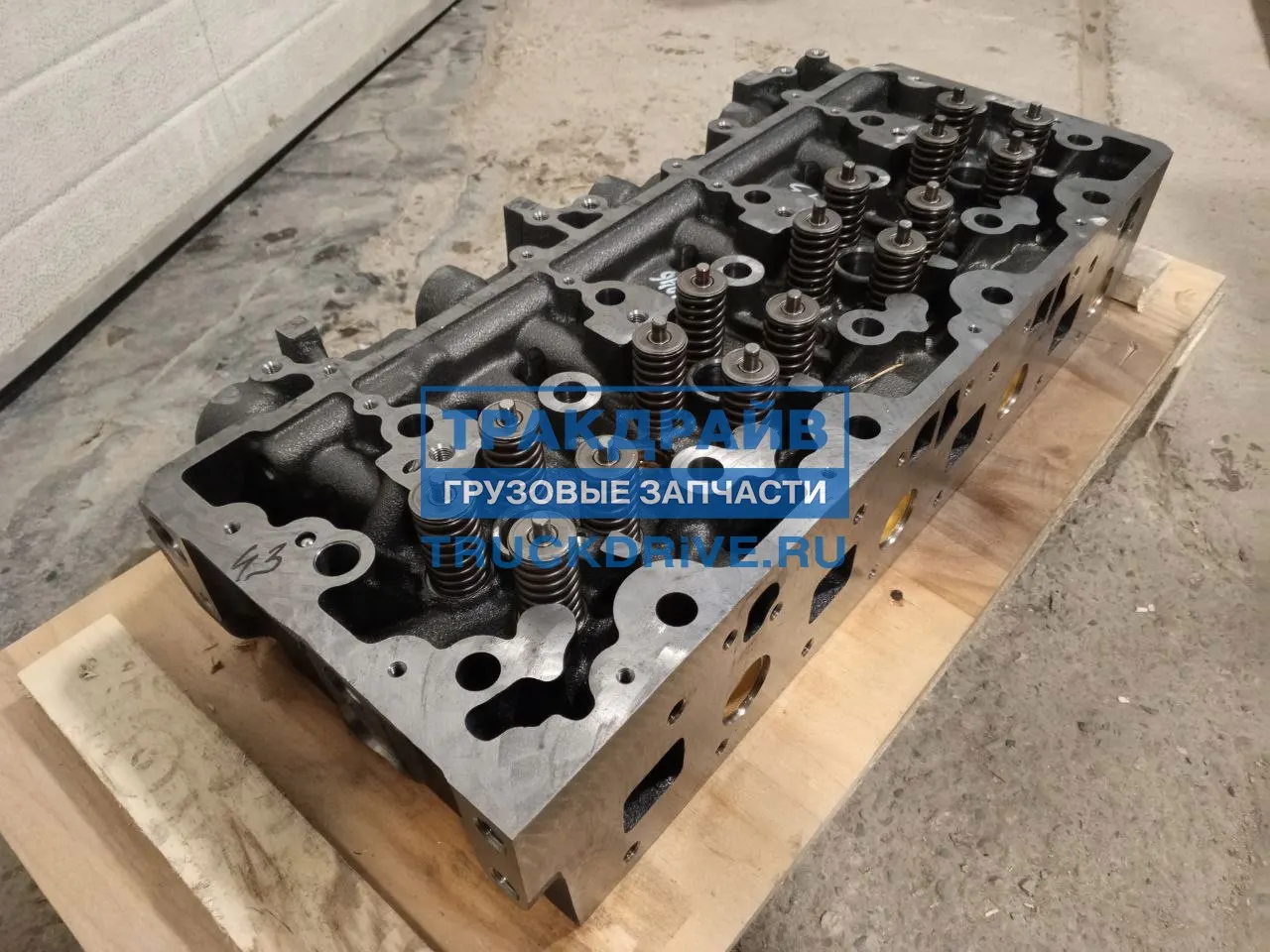 Головка блока ЯМЗ-53443 в сборе с клапанами Евро-5 ГАЗ Оригинал