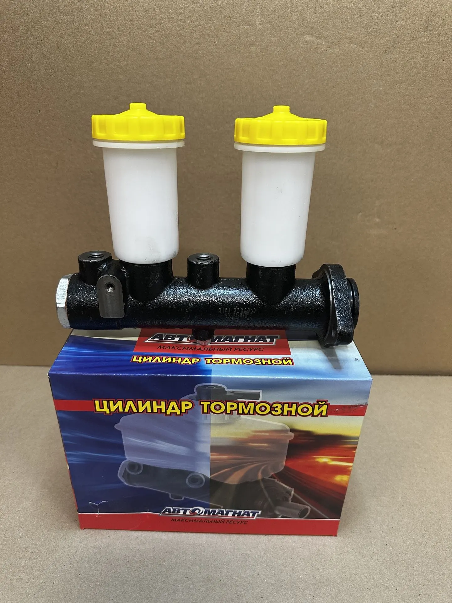 Цилиндр тормозной главный УАЗ 452, 469 c/о (2 бачка) без сигнализатора — РСТ, арт. 3151-3505010