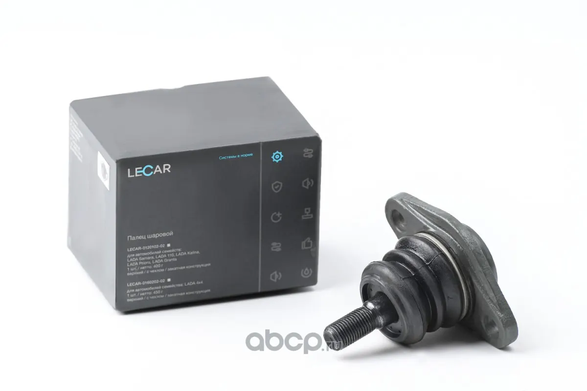Опора шаровая ВАЗ 2108-15, 2170, 1118, 2190 — LECAR, арт. LECAR011030202