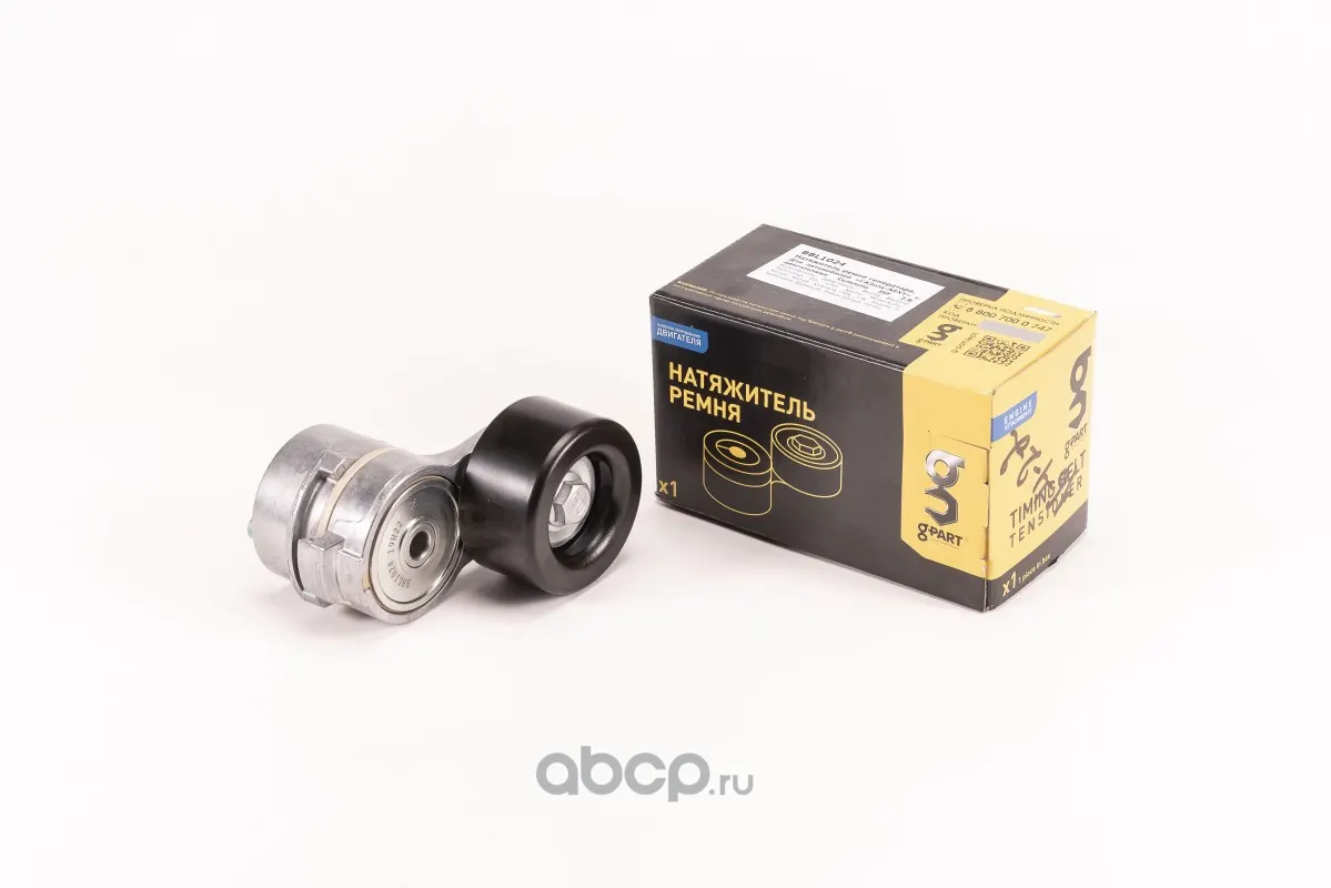 Натяжитель ремня дв.Cummins ISF 2.8L Евро-3 (5262500) G-PART .5262500F, .5365534F