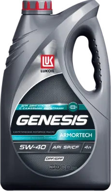 Масло моторное Лукойл GENESIS 5W40 ARMORTECH DPF/GPF DIESEL 4л. синтетика