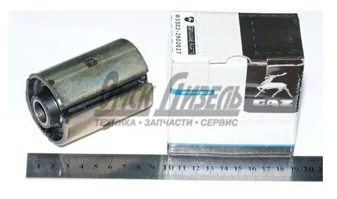 GAZ Ф33022902027 ШАРНИР РЕЗИНОМЕТАЛЛИЧЕСКИЙДЛЯ АВТОМОБИЛЕЙ ГАЗ