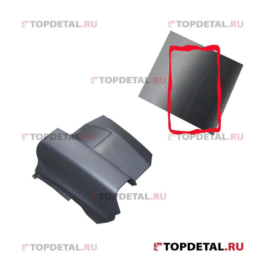 GAZ А31R235326010 КОНСОЛЬ ПАНЕЛИ ПРИБОРОВ