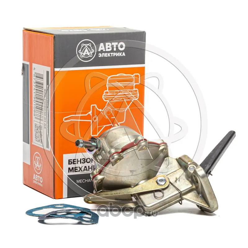 Бензонасос УАЗ карб — AVTOELECTRICA, арт. 900-1106010-01 AЕ