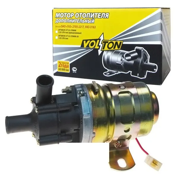 VOLTON VLT32378000020 Мотор отопителя дополнительный Г-2705-2217, -3163 12V Д=16 (18,4)
