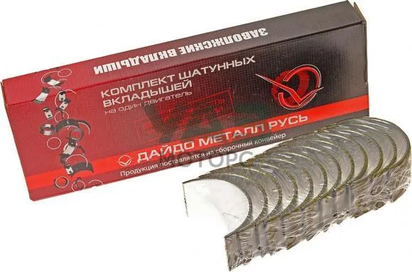 Вкладыши шатунные ГАЗ-52 0,25 "Дайдо"