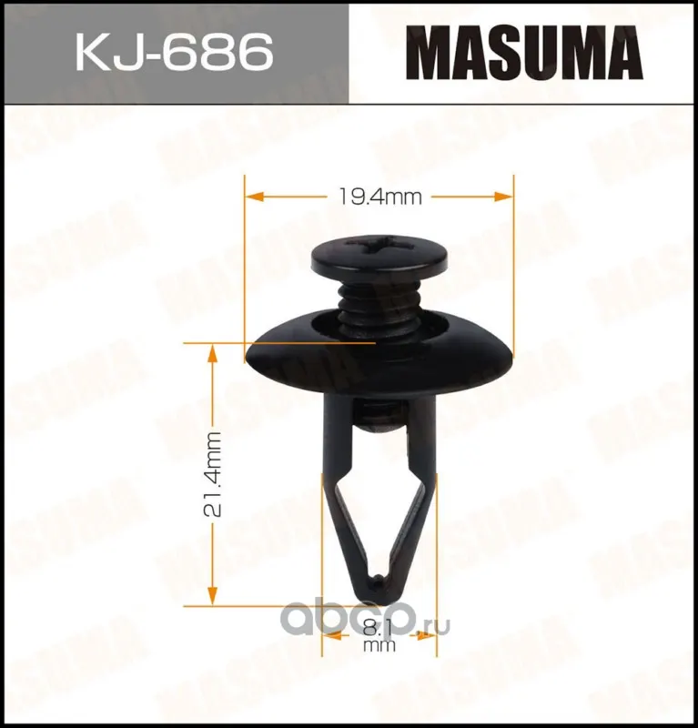 Клипса крепежная — MASUMA, арт. KJ686