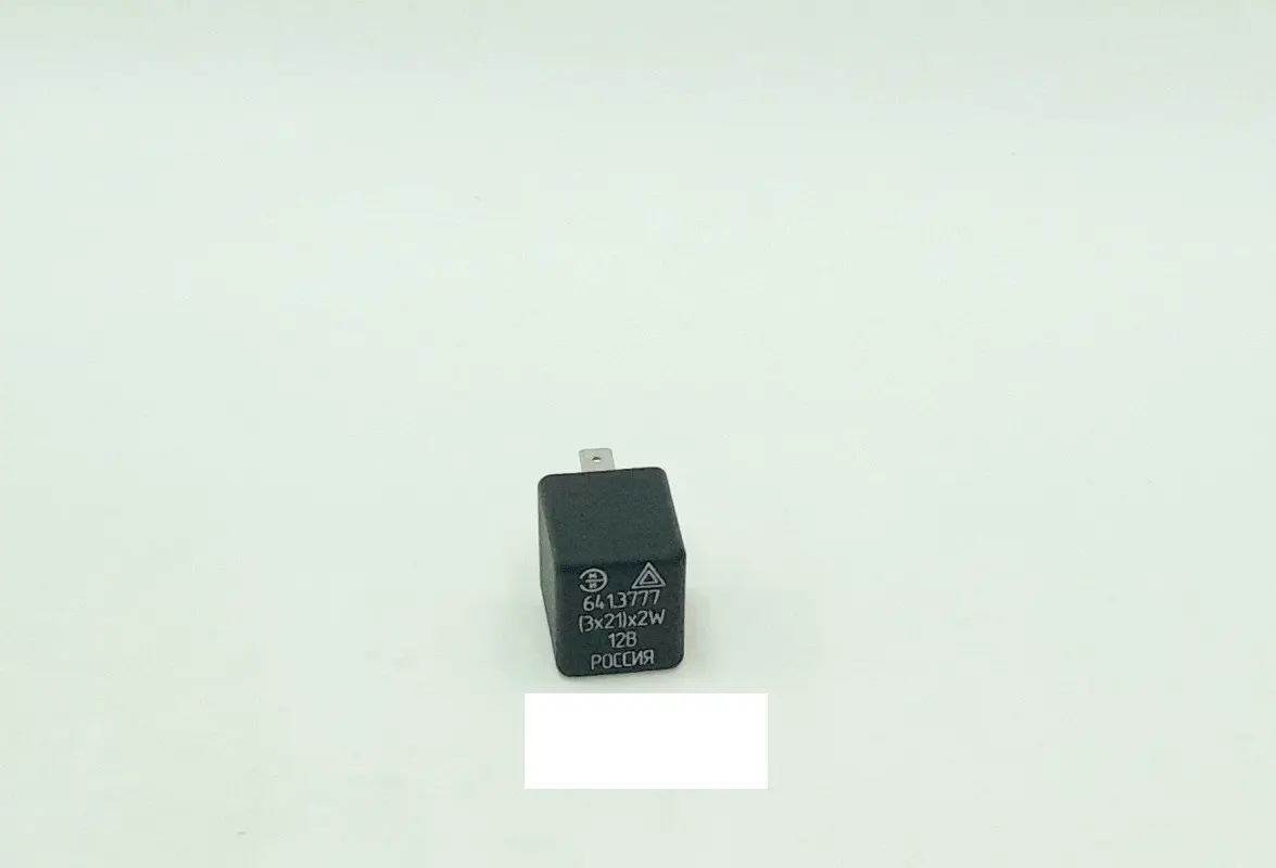 ЭМИ 6413777 Реле поворотов ГАЗель-3302, ГАЗель NEXT, ГАЗон NEXT