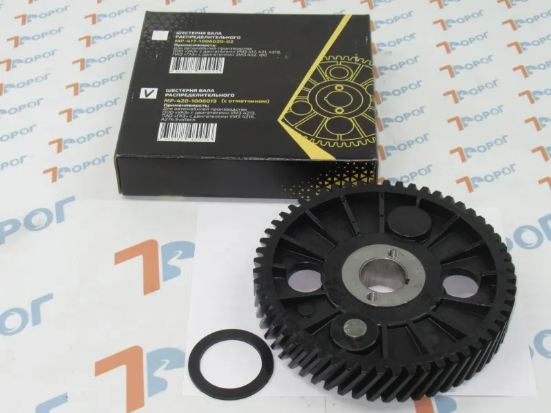 Шестерня распредвала дв. 4216, EvoTech A274 (с отметчиком) ан.УМЗ — MetalPart, арт. MP-420-1006019