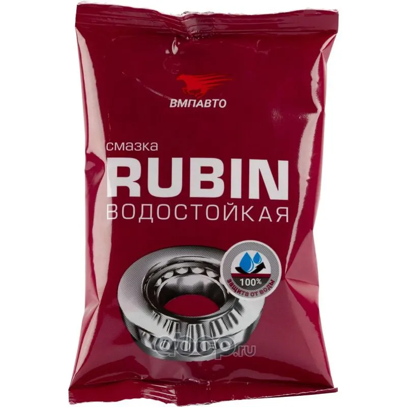 Смазка МС 1520 RUBIN 90 гр. стик-пакет 1411