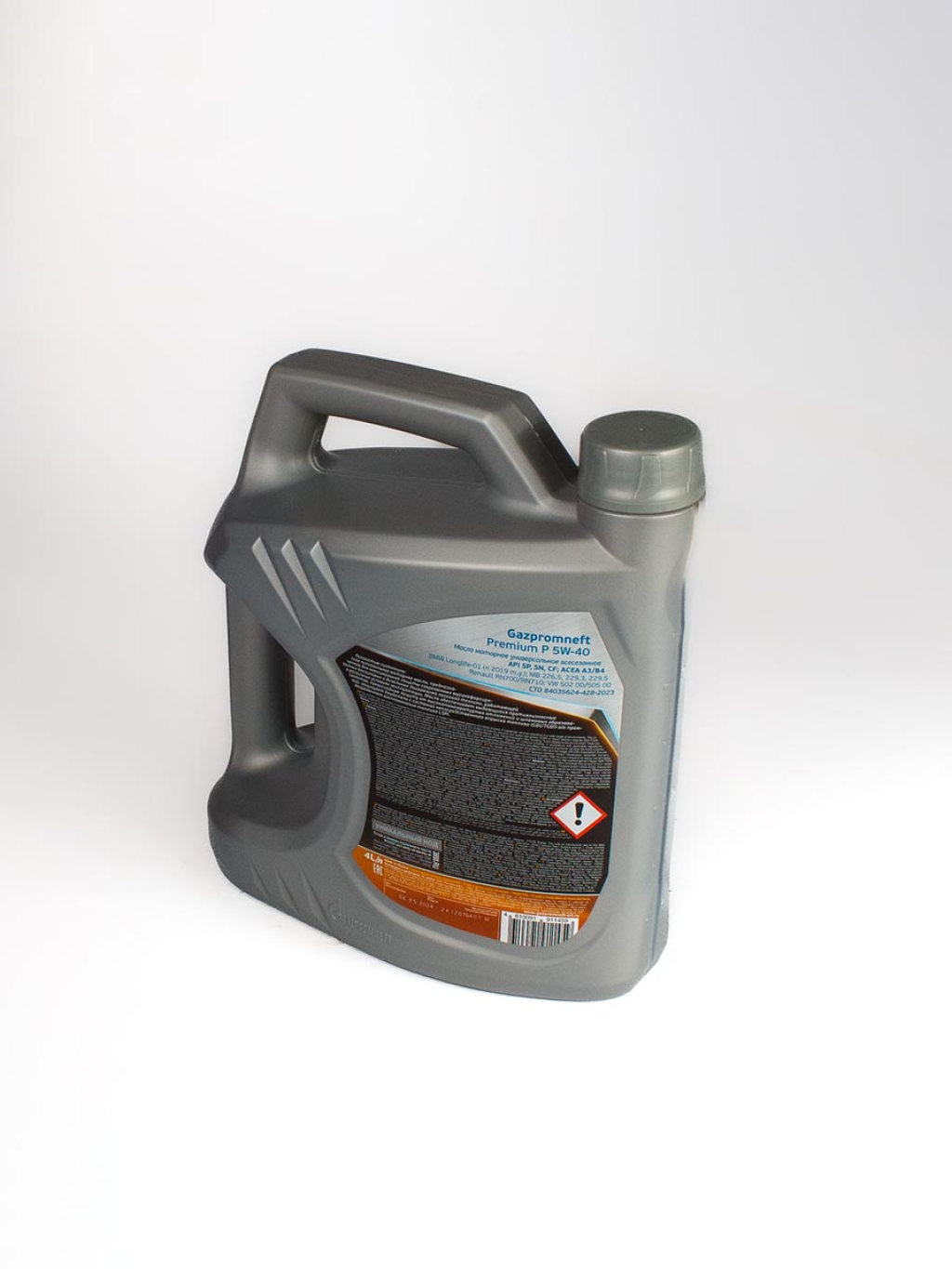 Gazpromneft Super 10w-40  5л API SG/CD (Масло моторное)
