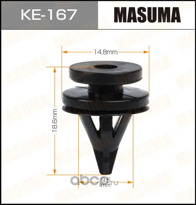 Клипса крепежная — MASUMA, арт. KE167