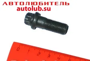 БелЗАН 21083501033 Болт М8х22 пальца суппорта ВАЗ-2108-10