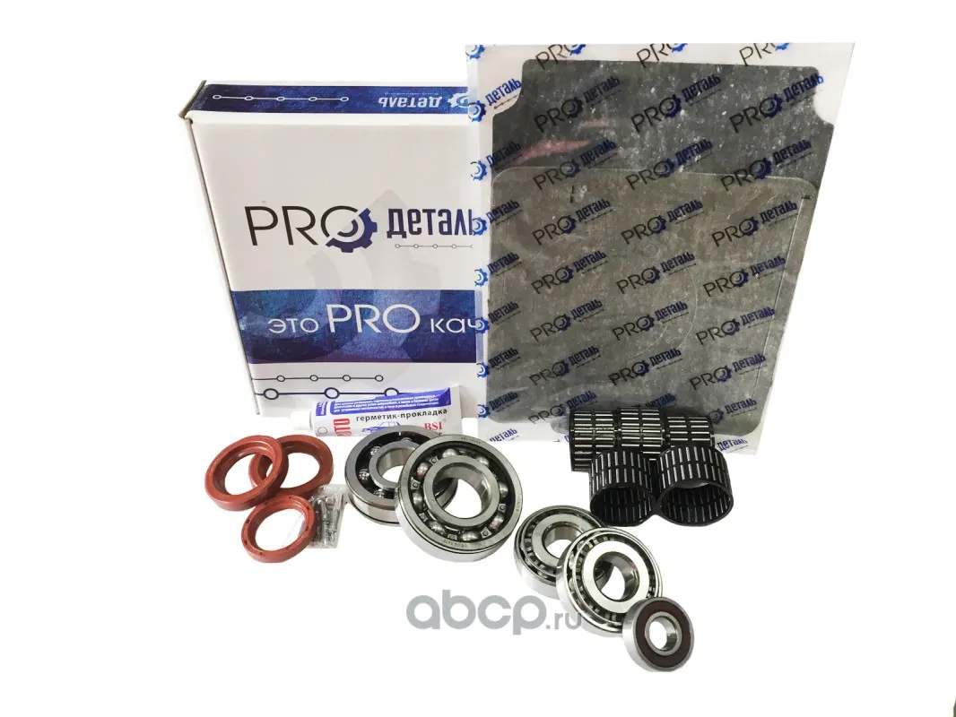 РК КПП ГАЗ 5и СТ. (3302, 31029) (подшипники SKF) но