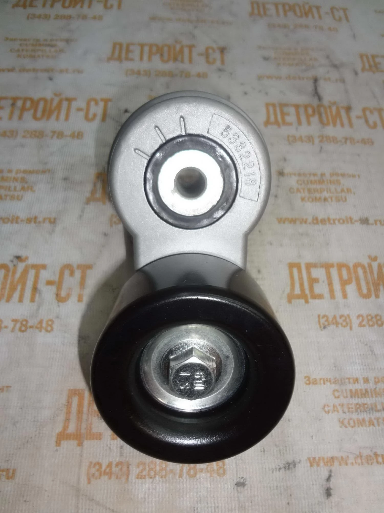 Натяжитель ремня дв.Cummins ISF 2.8 Евро 4; PILOT