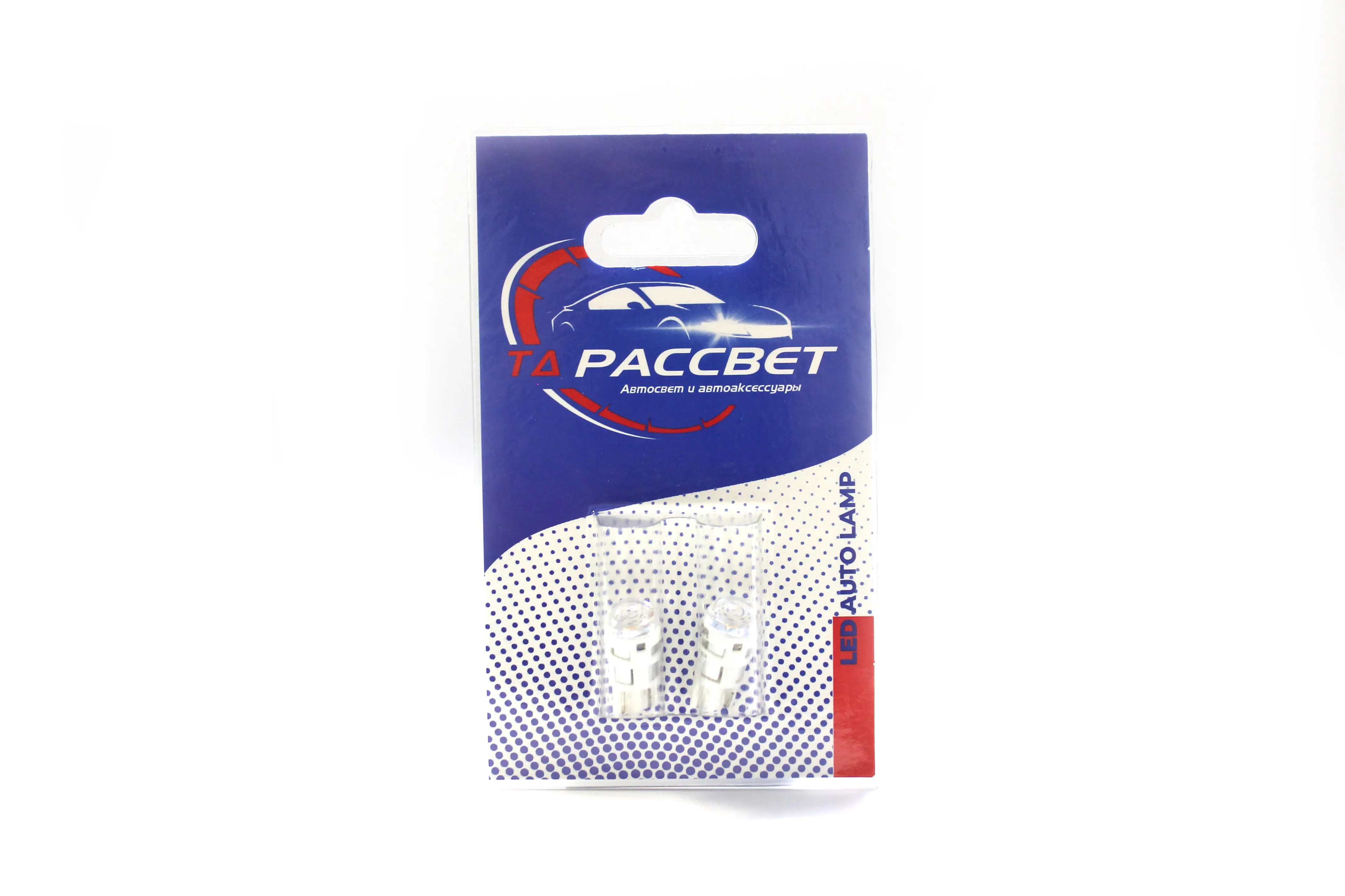 Лампа светодиодная 12V (W5W) w2.1-9.5d белая, 2 шт. блистер