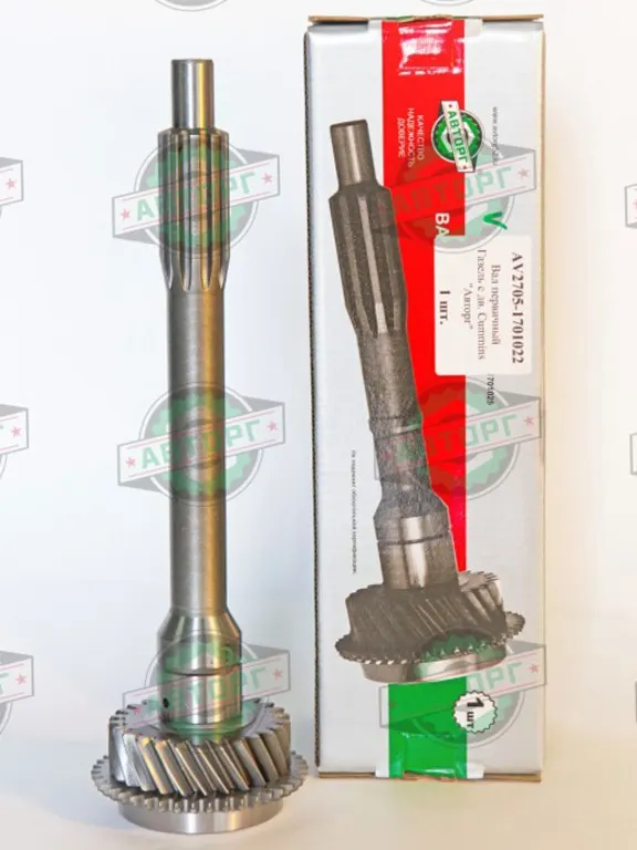 Вал КПП первичный ГАЗ 3302 Бизнес дв. Cummins ISF 2.8 (голый) — АВТОРГ, арт. AV2705-1701022