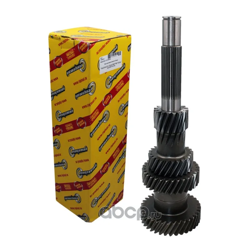 Riginal RGA21R22170104840 Вал промежуточный КПП