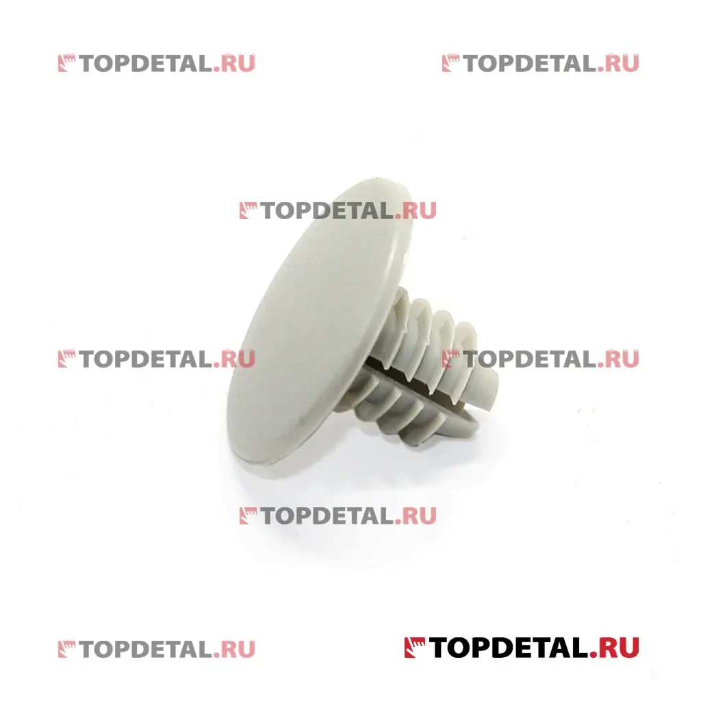 Пистон обивки крыши ВАЗ 2110, 2111, 2112, 2170, 2171, 2172,2190, 2191, Vesta