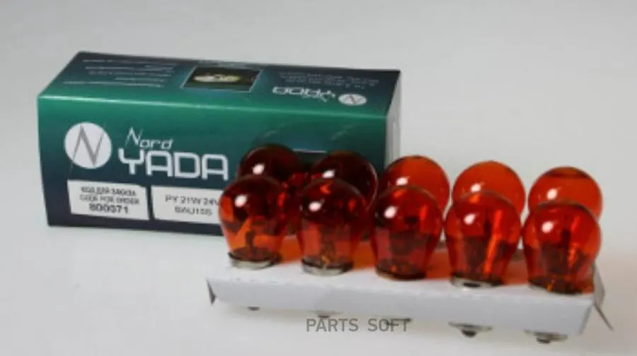NORD YADA 800071 Лампа PY21W 24V BAU15s (желт.со смещ. цоколем)