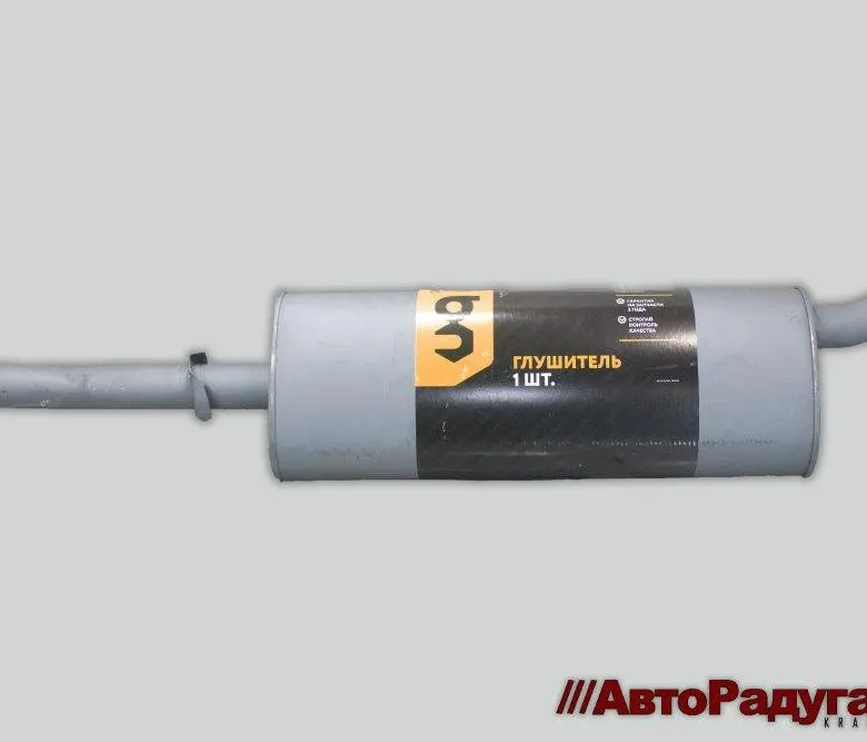 Глушитель ГАЗ-3302 ГАЗель Бизнес дв. Сummins ISF 2.8 Евро-4 G-PART 3221-1201008-524