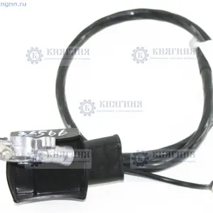 Провод с клеммой АКБ "+" (71 см.) Газель дв.405 (25кв.мм)