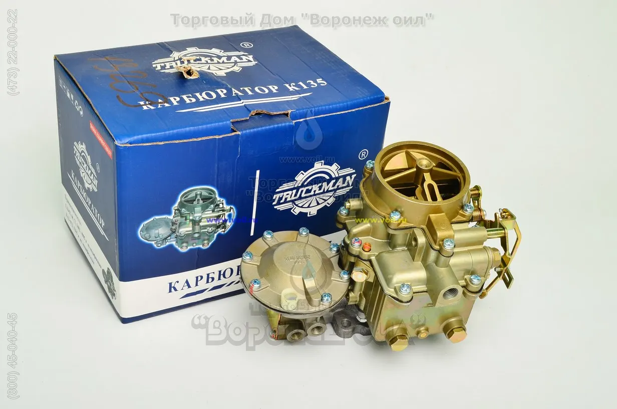 Карбюратор К-135 дв. 66 ГАЗ 53, 66, 3307, ПАЗ — Truckman