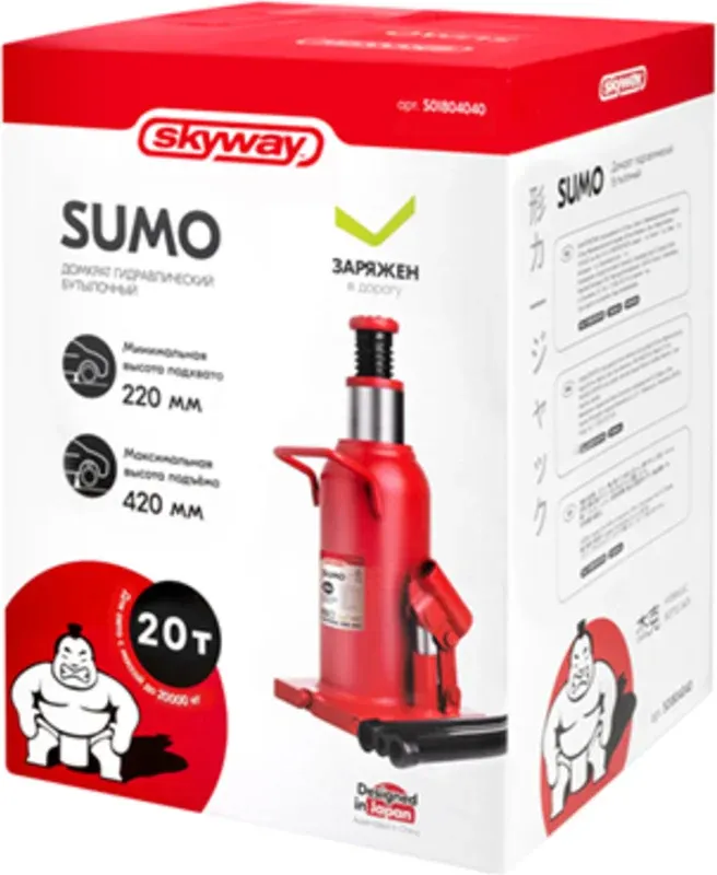 Домкрат гидравлический бутылочный 20т h 220-420мм SUMO в кор.+сумка