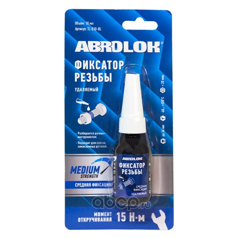 ABRO TL010BL Фиксатор резьбы синий (удаляемый) ABRO MASTERS 10 мл