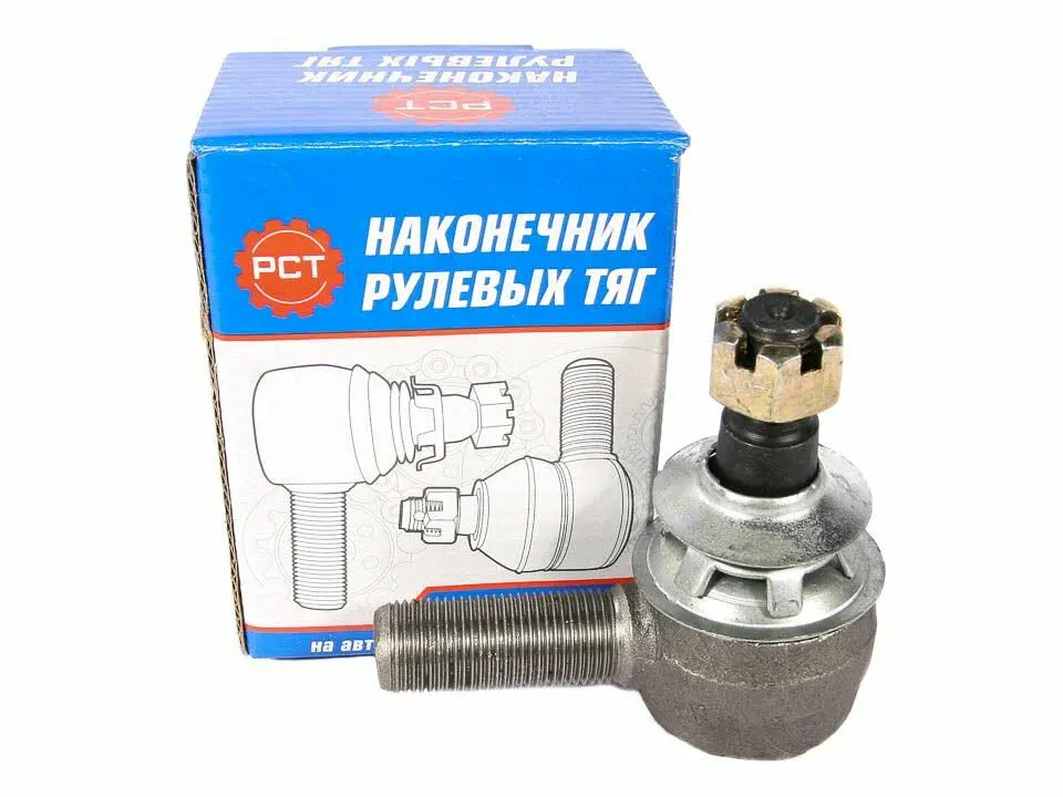 Наконечник рулевой тяги УАЗ левый в сборе, С/О